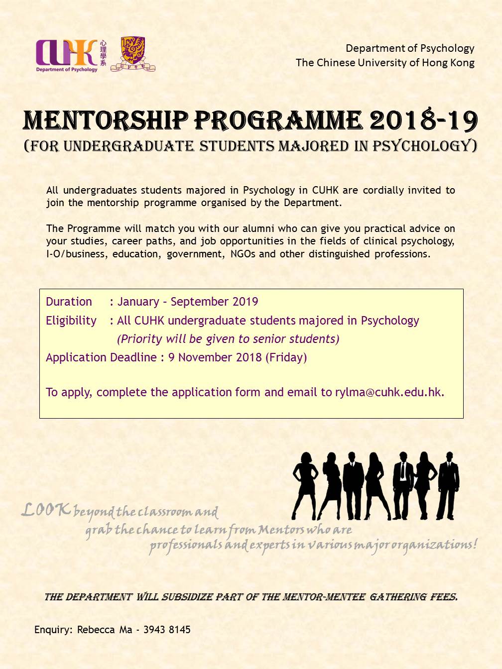 mentorship programme 2018 19 poster