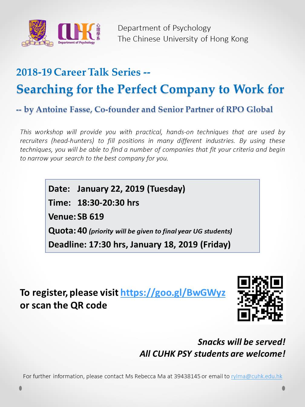 career talk 2 poster