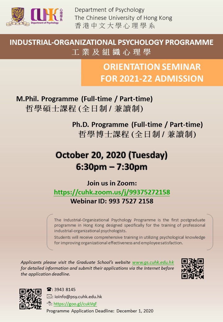 orientation seminar io 20 21