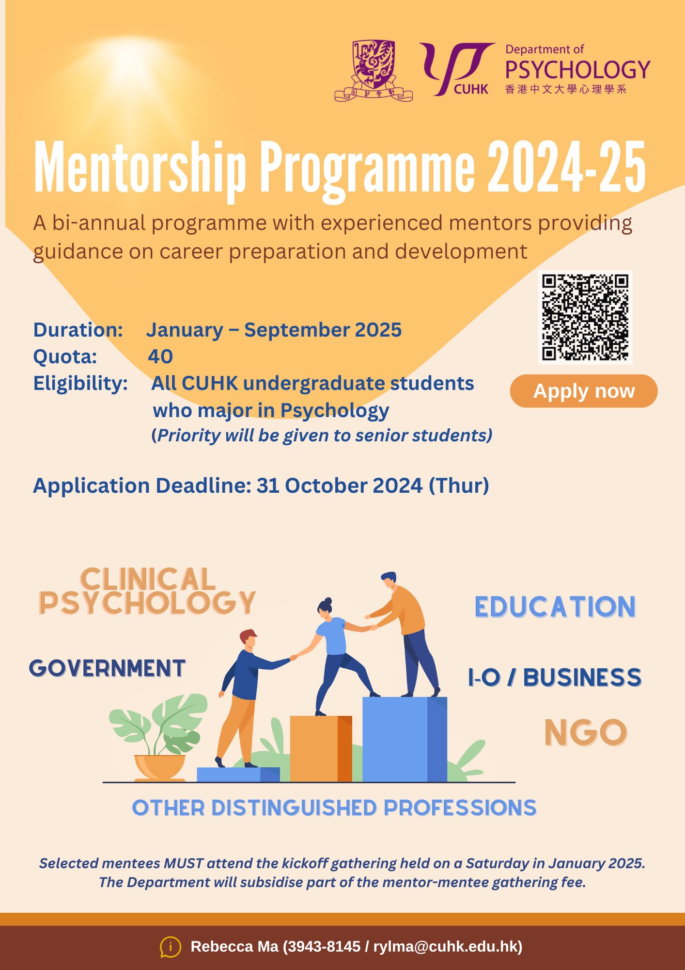 mentorship programme 2024 25 poster v3