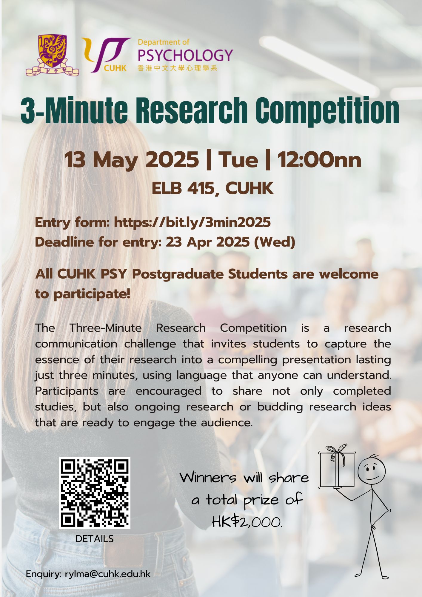 3min2025 poster