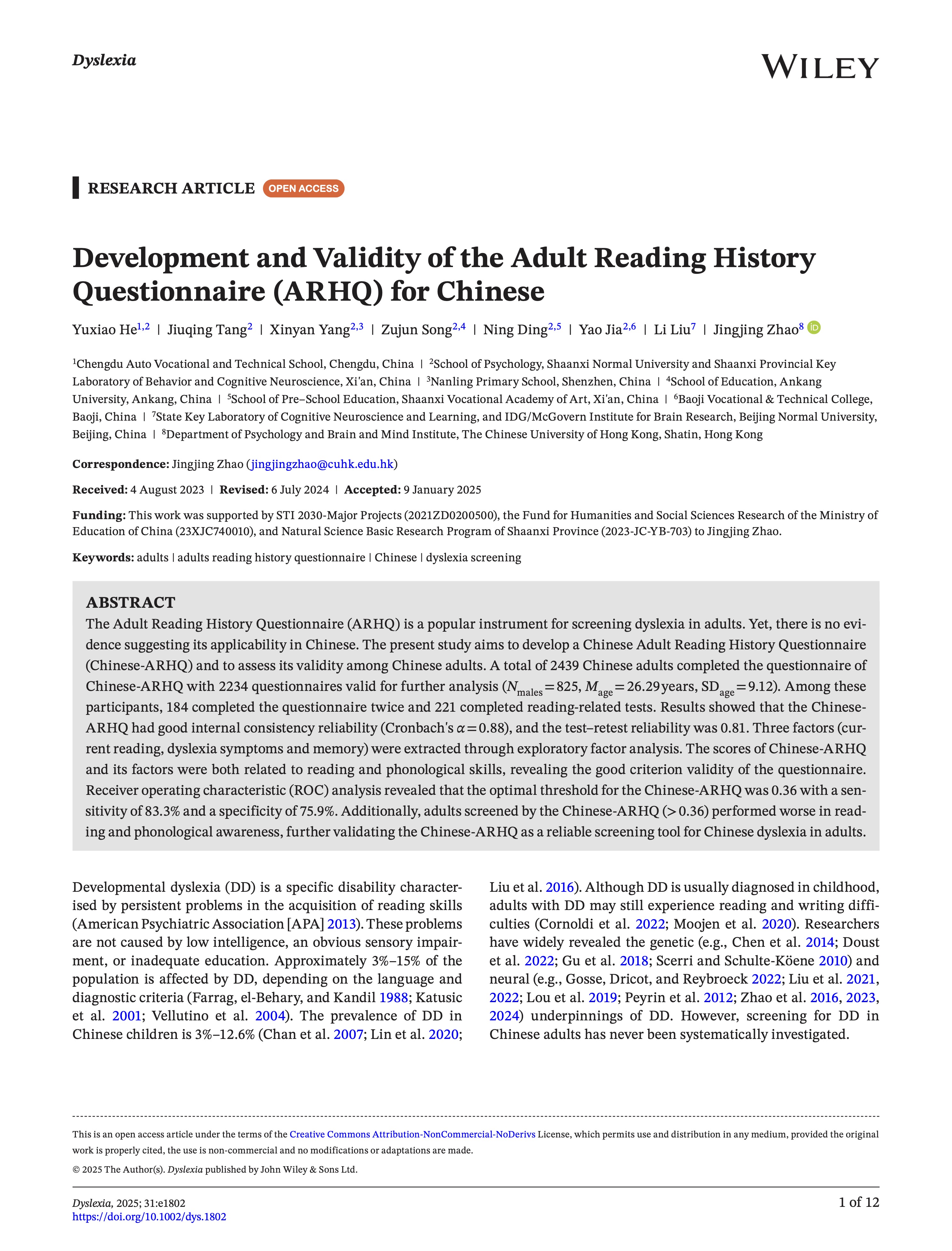 Development and validity of the adult reading history questionnaire (ARHQ) for Chinese