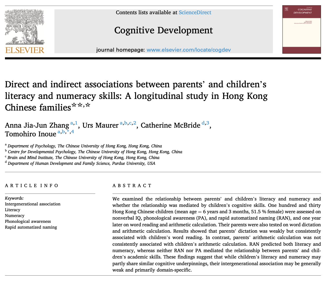 Direct and indirect associations between parents’ and children’s literacy and numeracy skills: A longitudinal study in Hong Kong Chinese families
